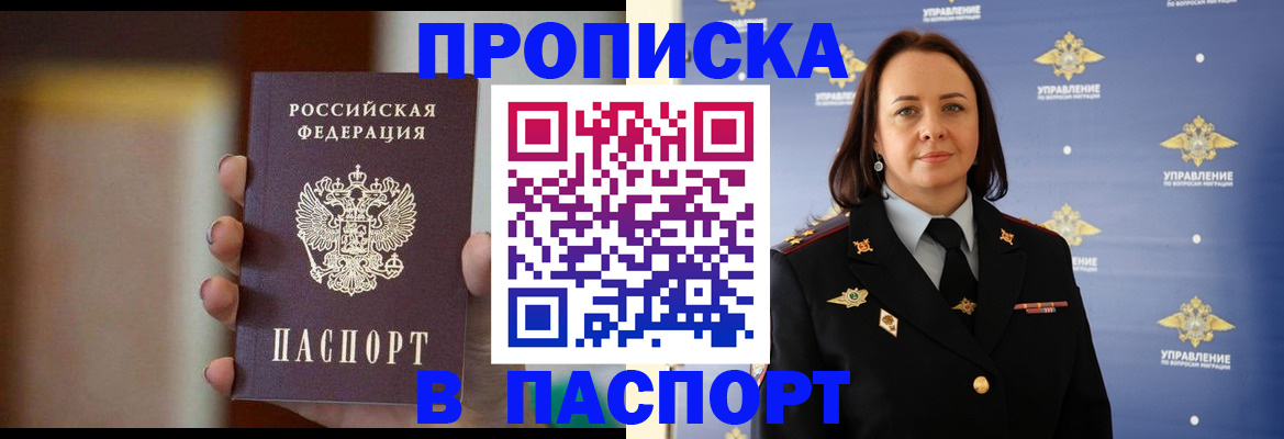 форма 3 в Конаково